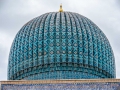 Usbekistan, Samarkand